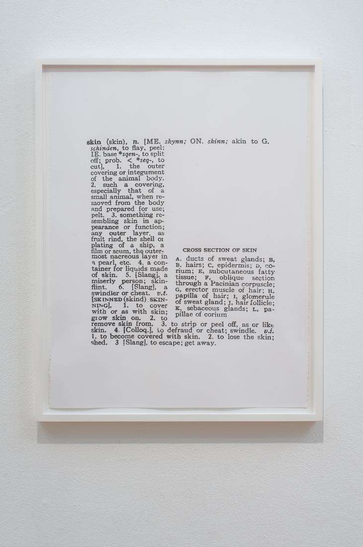 Exhibition Image